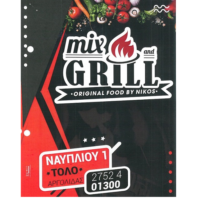 mix& GRILL