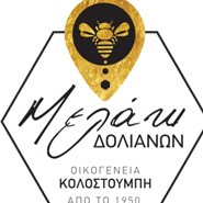 Μελάκι Δολιανών -Παραδοσιακή Μελισσοκομία Κολοστούμπη