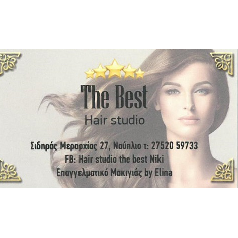 The Best Hair studio Niki& Elina